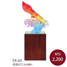 FR-69 大筆進財